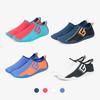 Baellob [2Pack] Aqua Shoes Non-Stop / 4 Colors (B Type)