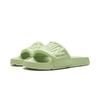 Li Ning Fashion Trendy Slide Sandals Unisex Footwear Green AZSV023-3