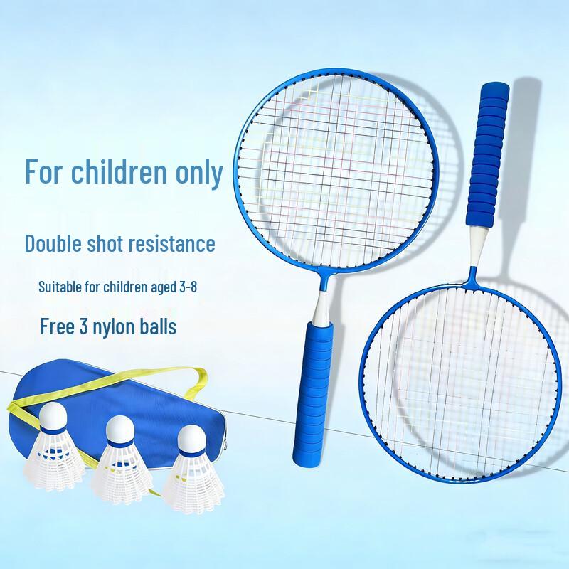 LISM Children's Beginner Badminton Racket Double Set