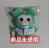 [USED] Twice Plush Toy Miburi Mina Korean Fanmi