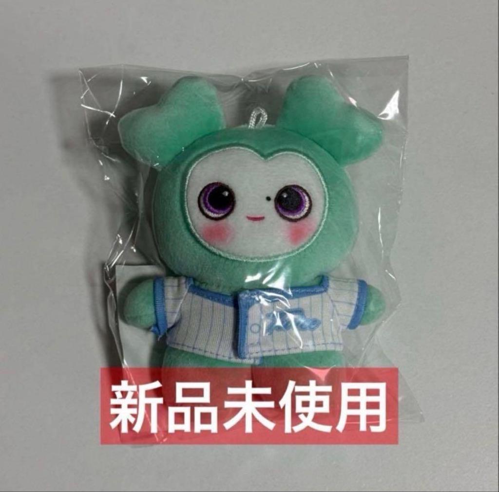 [USED] Twice plush toy Miburi Mina Korean fanmi
