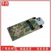 Yu Shuo Phone Signal Blocker Bag