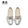 Senda Women's Casual Mary Jane Flats