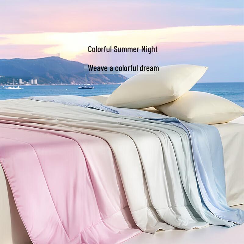 FUANNA Seven-Hole Antibacterial Knitted Summer Quilt