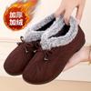 Winter Stoffschuhe Damen Samt verdickt Mittelgesundheitsschuhe warm Damen Baumwollstiefel Mutter Baumwollschuhe
