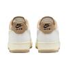 Nike Air Force 1 07 LV8 Coconut Milk Khaki Unisex Sneakers Cream Summit-White FZ5225-100