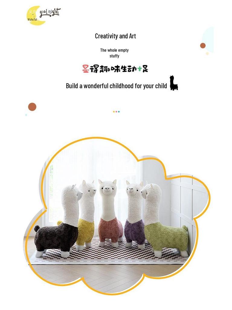 Alpaka-Hockersitz: Niedliche Wohnzimmerdeko, Geburtstagsgeschenk für die beste Freundin & Einzugsgeschenk