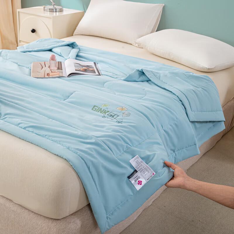 Jieliya Cooling Fiber Summer Quilt