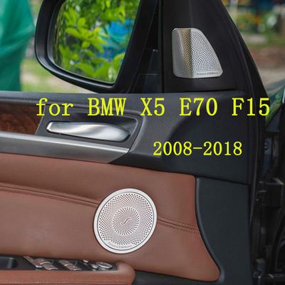 LHD RHD samochodowy głośnik Stereo naklejka na drzwi pokrywa dla BMW X5 E70 F15 2008-2018 wykończenie ze stali nierdzewnej Car Styling Auto