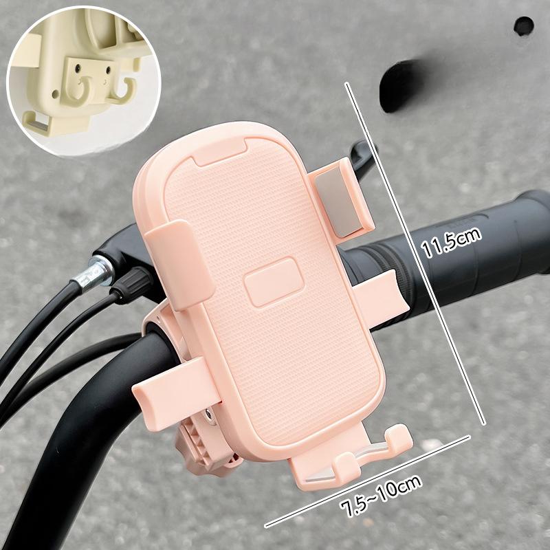 

Электрическая подставка для мобильного телефона для студенток, девочек, аккумуляторный велосипед, анти-тряска, анти-шок, положите полку для мобильного телефона, навигация розовый