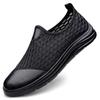 Fashion Male Lightweight Driving Flats Soft Men's Luxe Loafers New Mens Slip on Casual Shoes Hollow Out Men Mesh Cloth Walking Shoes