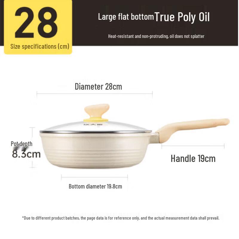 Chuidahuang 28cm Maifan Stone Non-stick Deep Frying Pan