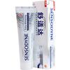 Sensodyne Whitening Sensitive Toothpaste
