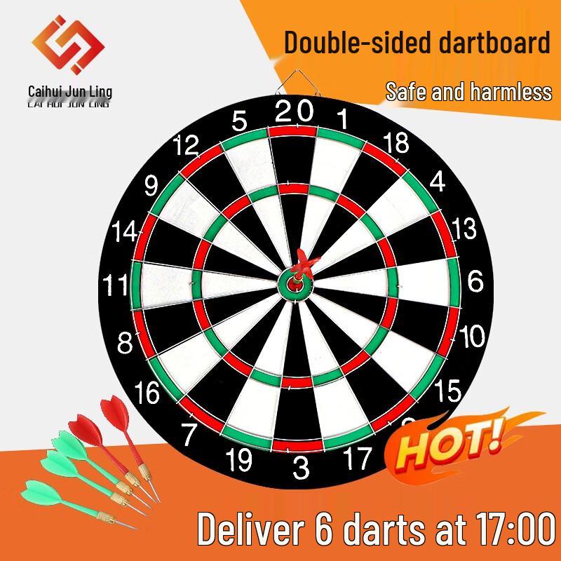 17-inch Double-Sided Dartboard Set