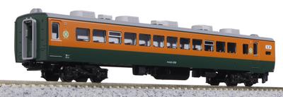 KATO N Gauge Saro 110 350 Series Model Train 74261-2