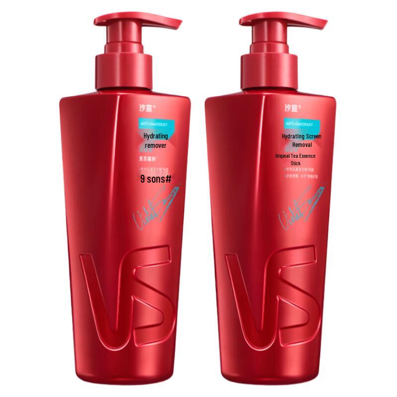 VS Sassoon Moisturizing Anti-Dandruff Shampoo