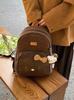 Cartoon Leopard Print Pu Backpack With Padded Straps For Casual Day Use