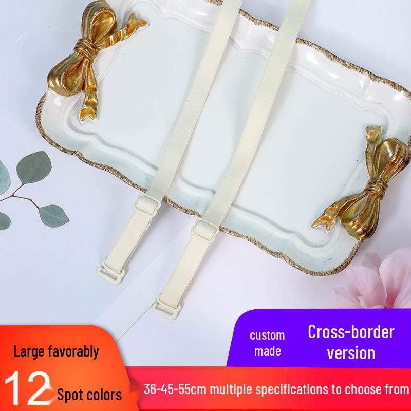 

Elastic Detachable Bra Straps – 1.2cm to 2.5cm Width – Versatile and Exposable Bare