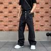 Mens Black Relaxed Fit Straight Leg Jeans With Rivet Detail Vintage Style Cotton Blend Casual Pants