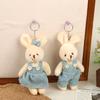 Cute Cartoon Wear Clothes Bear Rabbit Plush Toy Stuffed Doll Pendant Keychain Backpack Hanging Decoration Couple Gifts