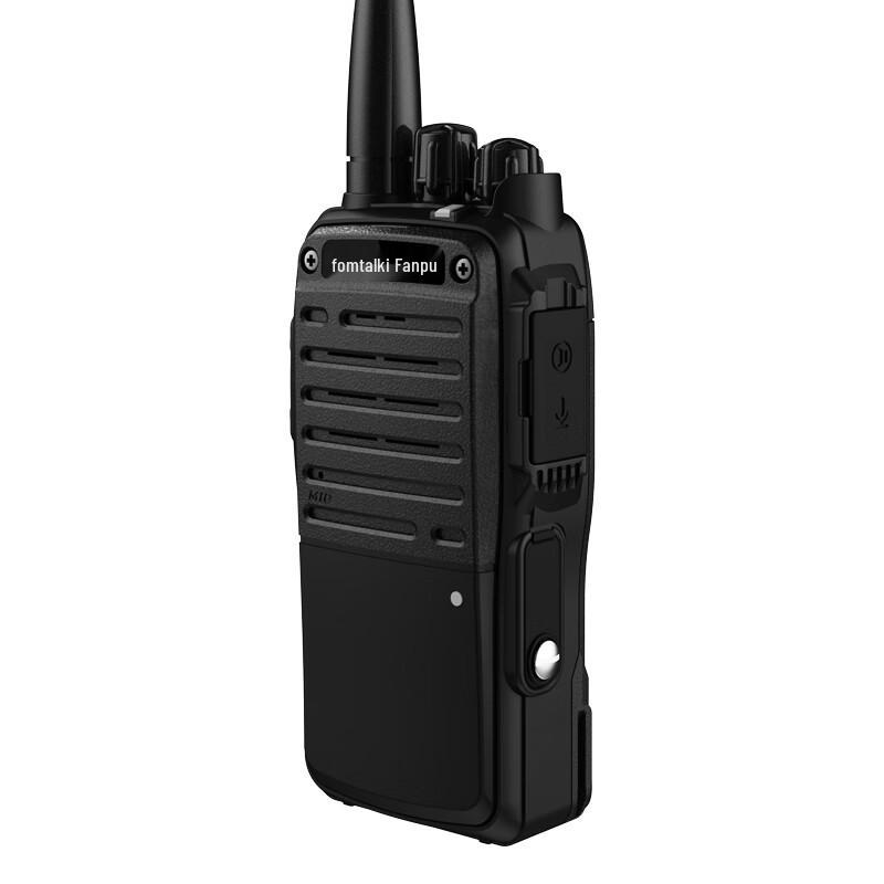 Fomtalk FD3200 Digital Two-Way Radio (CN version)