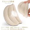 MTDDYMXLFG Instep Pad, Tongue Pad, Set of 4, One Size,