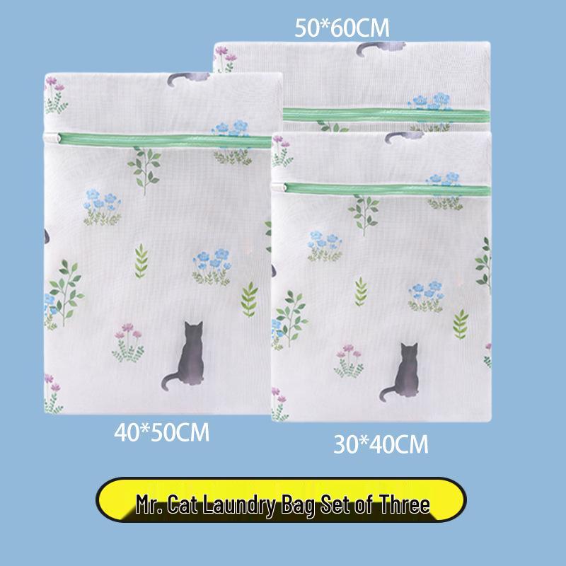 Printed Mesh Laundry Bag Set for Delicates – Cylindrical Bra and Clothing Wash Bags