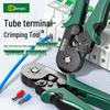 Shengda Self-Adjusting Ratchet Terminal Crimping Pliers