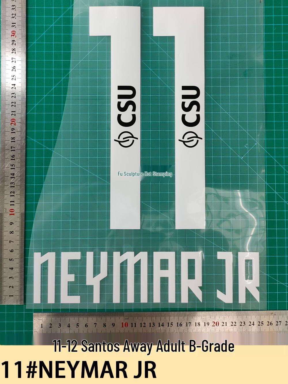 Santos Away Adult Jersey  11-12 - Neymar Jr. #11 Heat Transfer Small