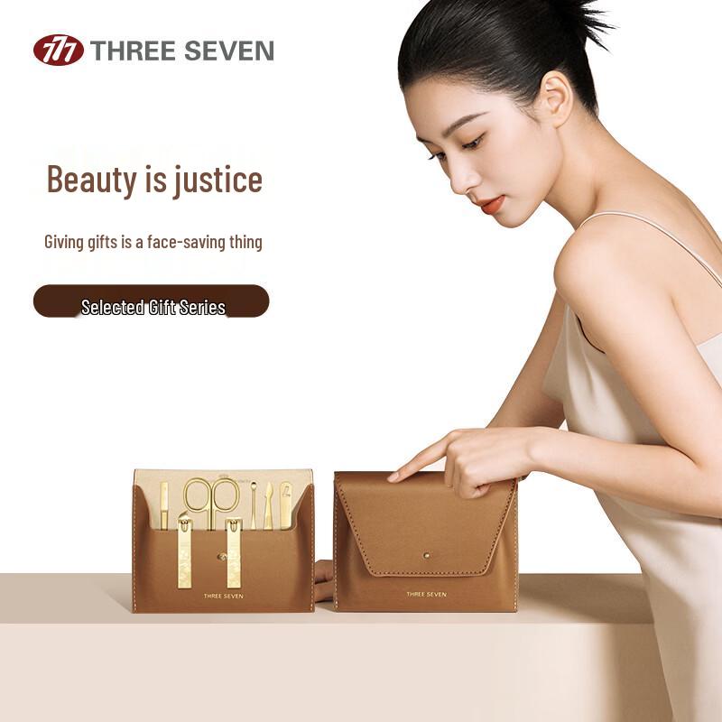 Three Seven Imported Nail Clipper Set