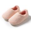 Women’s and Men's Plush-Lined Cotton Slippers: Warm, Non-Slip, Closed Heel for Indoor Use In Autumn and Winter