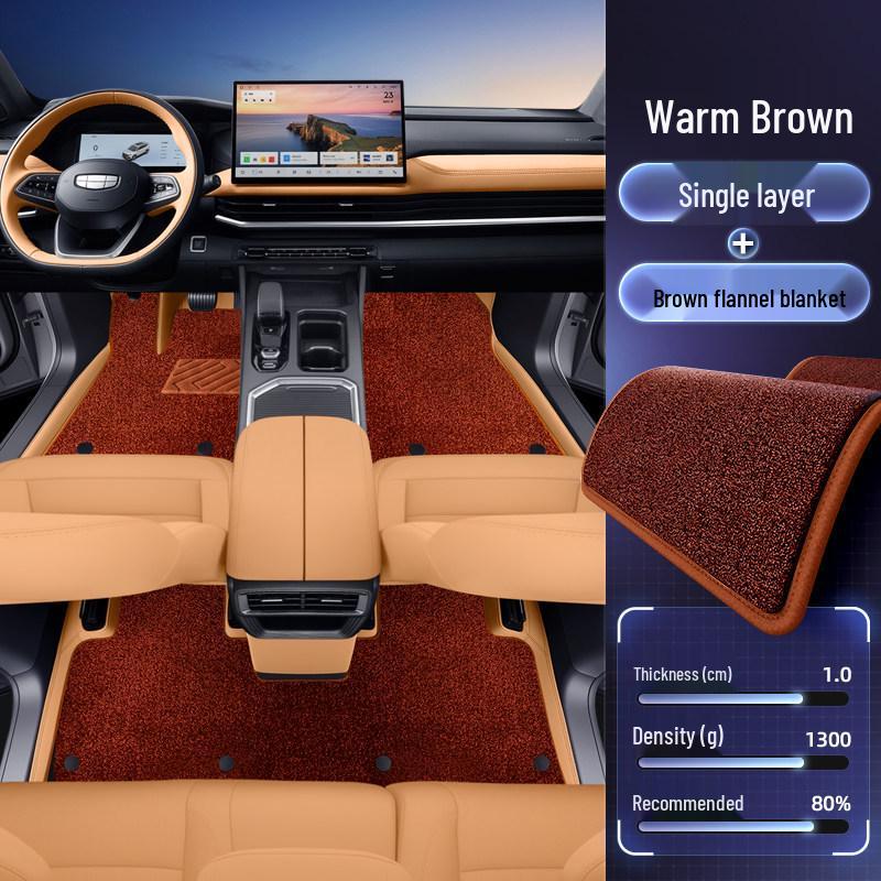 Haoyue L Full Coverage Car Floor Mats for 26 Models - Fits 5/6/7 Seater