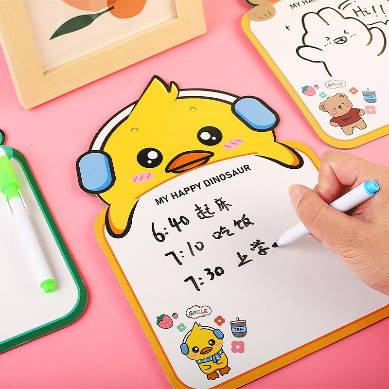 Children Cartoon Animal Erasable Drawing Board Toy Funny Early Education Double-sided Paperboard Writing Graffiti Drawing Boards
