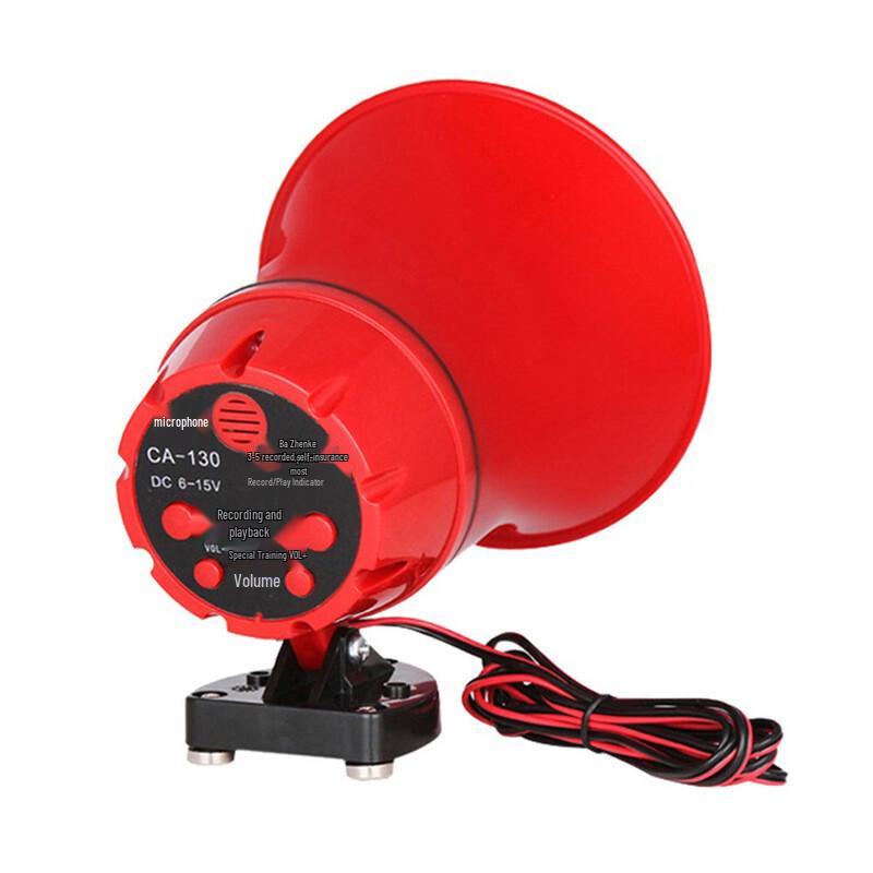 Shuanghe CA-130 Vehicle Megaphone & Loudspeaker System