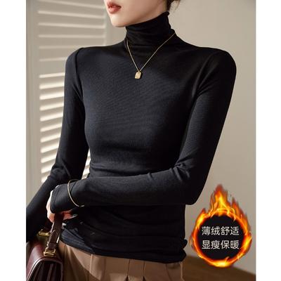 Women Slim Fit Fleece Lined Warm Long Sleeve High Neck Bottoming T Shirt