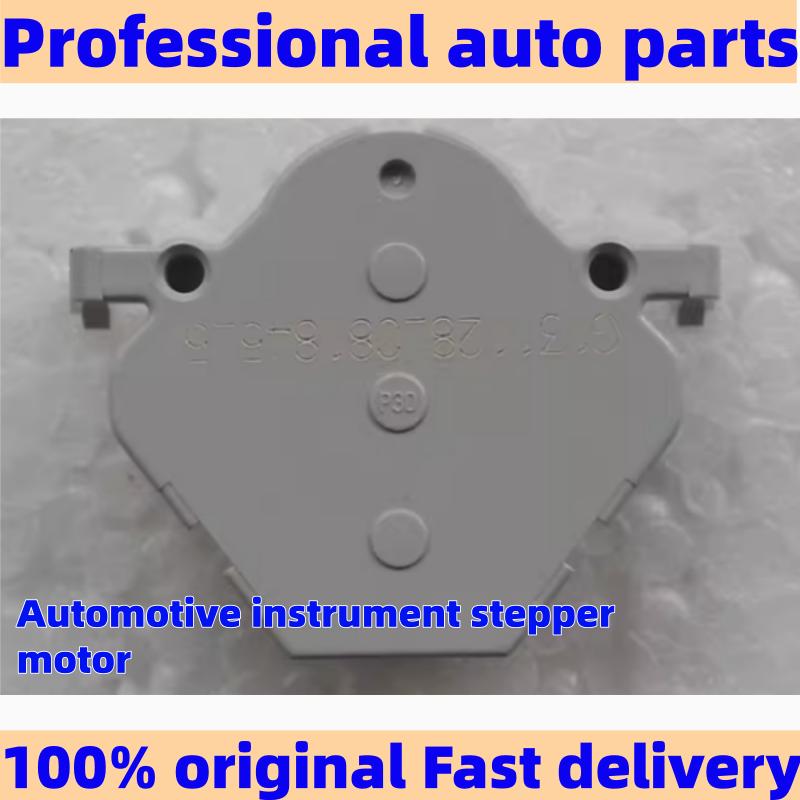 Suitable for modern Kia, Tucson, Honda, Odyssey, Toyota, Ruizhi, Crown, Corolla, instrument panel stepper motor, tested well 5 pcs