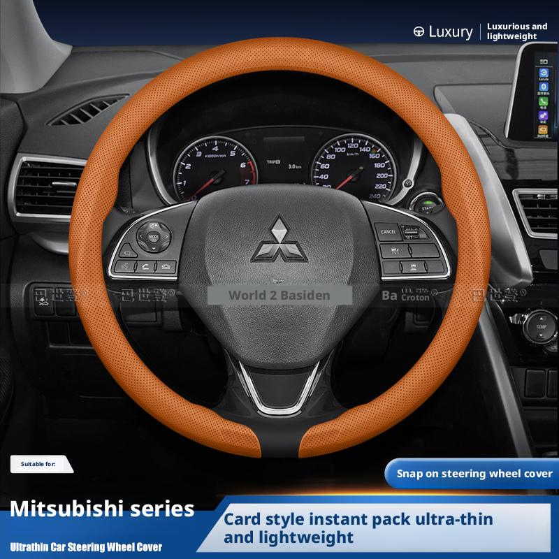 Applicable to Mitsubishi steering wheel covers: Outlander, Pajero, Grandis, i-MiEV, Grand Lancer, and automotive accessories.