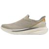 Slade Comfortable Versatile Breathable Supportive Rebound Walking Shoes Men Sneaker Gray Brown 211375-TPE