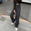 Retro High-Waist Women's Wide-Leg Jeans: Slim, Loose, Korean-Style