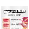 Bbi@ - Over Glaze Stick - 9 Colors