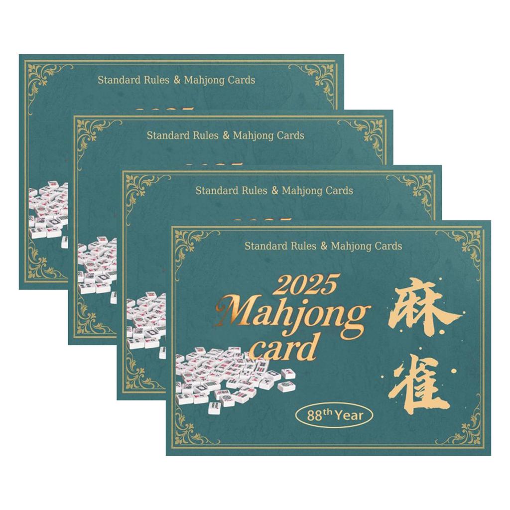 Mahjong Tiles 2025, Large Print Printed American Mahjong Tiles, 4 Sheets 2025 Latest Revised Rules Set, Easy To Read Mahjong Tiles