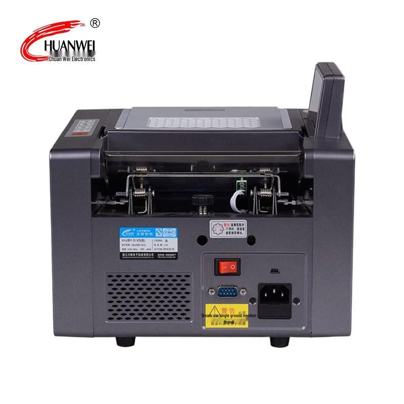 CHUANWEI V5B Portable Banknote Counter CN Plug (adapter Included)