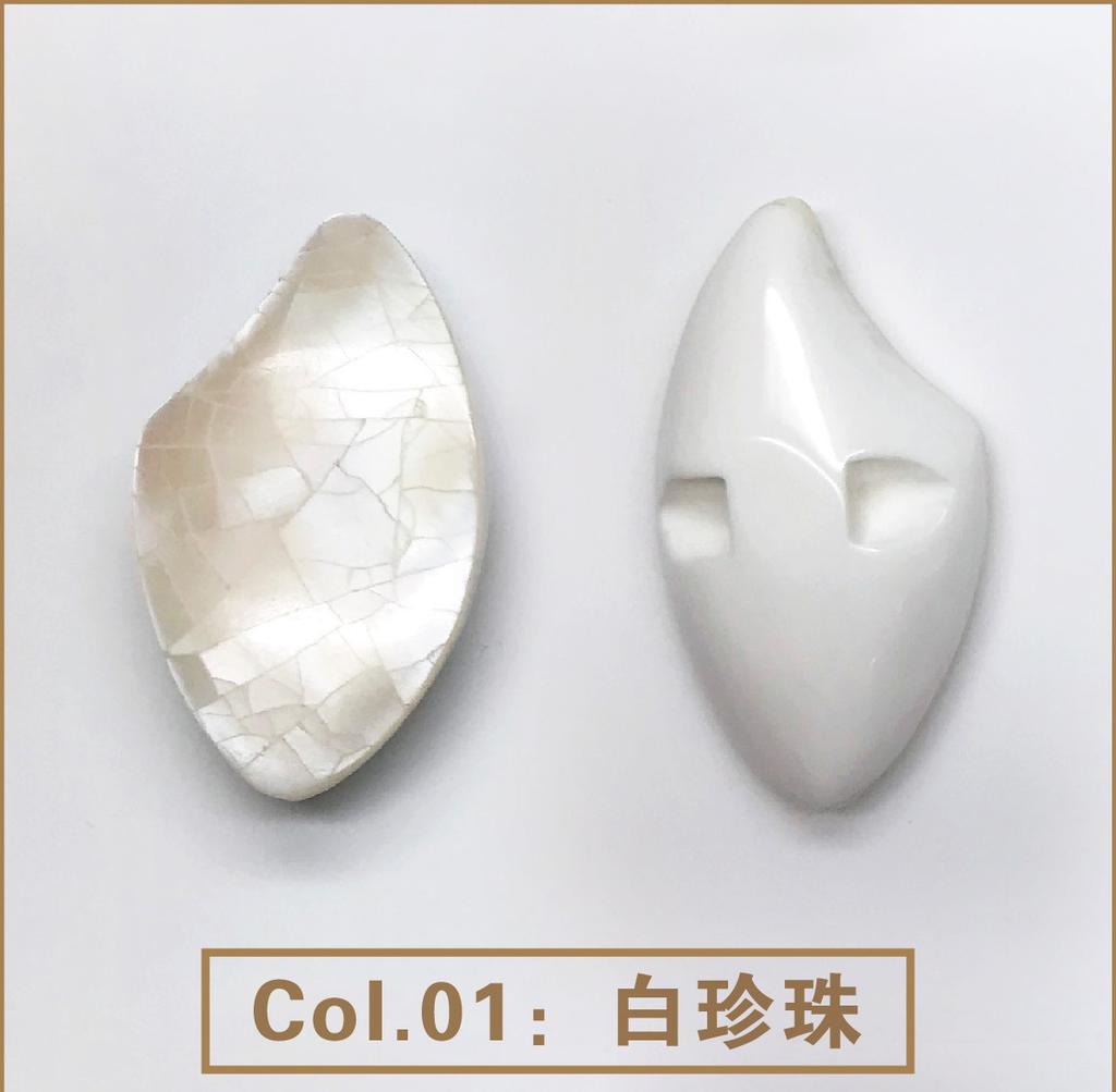 10Pcs Buttons Imported From Japan, Hand-Inlaid Craft Shell Buttons, Fashion Coat Buttons For Haute Couture