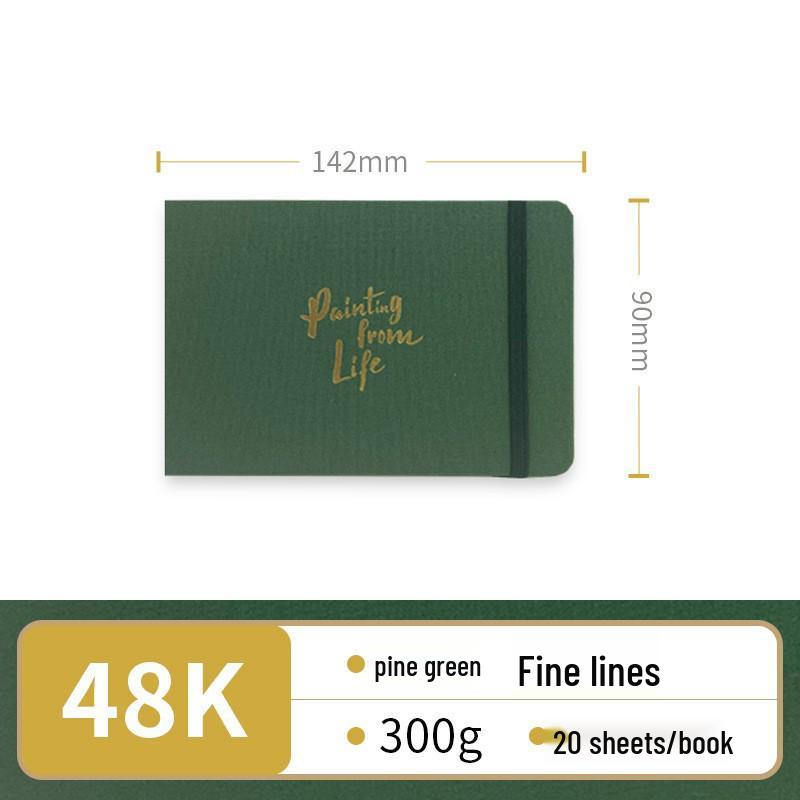 Thickened Student Watercolor Journal Set - 300g Blank Art Square