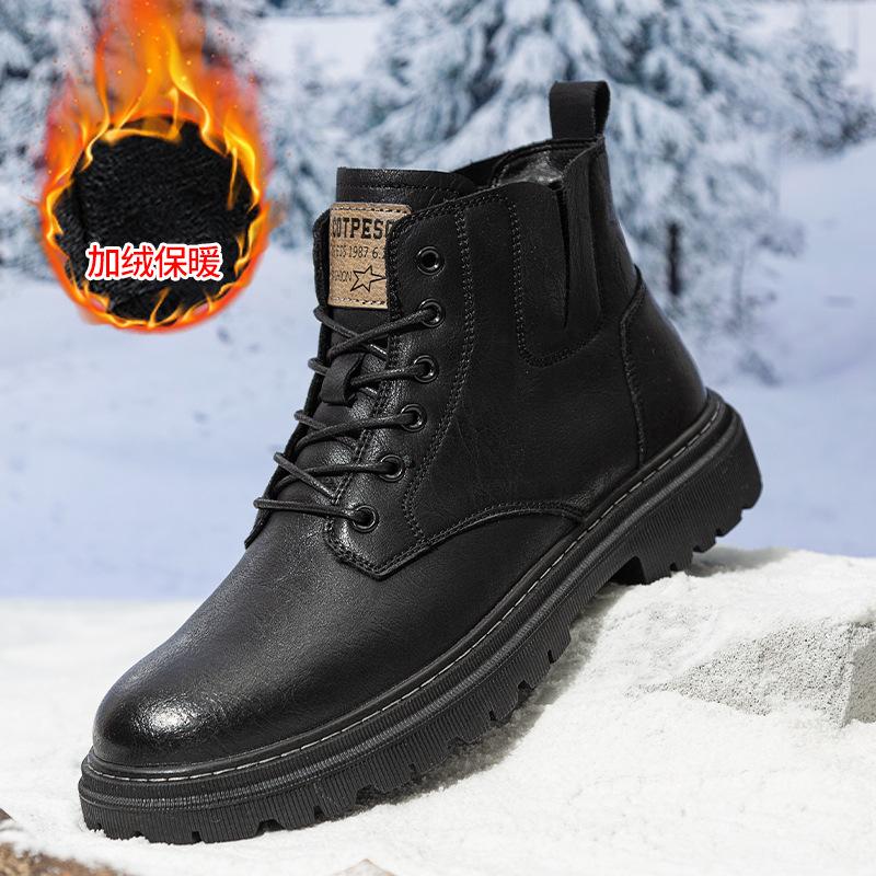 

Мужские ботинки Мартин осень-зима высокие британский стиль повседневные кожаные ботинки кожаные уличные ретро водонепроницаемые рабочие короткие ботинки 44