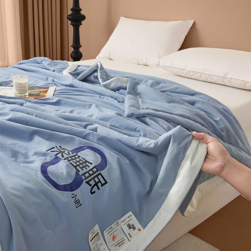 Brangdy Deep Sleep Summer Quilt