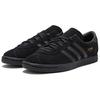 Adidas Městské pánské tenisky Black Carbon Core-Black JI1881