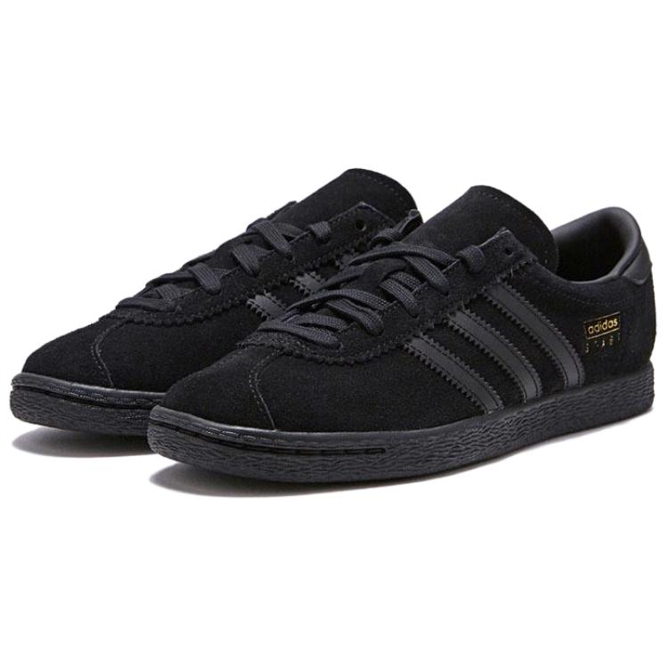 Adidas Městské pánské tenisky Black Carbon Core-Black JI1881