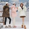 BITCED Detachable Oversized Fur Collar Down Jacket for Women Winter Thickened Waist-Defining Fur-Trimmed Parka
