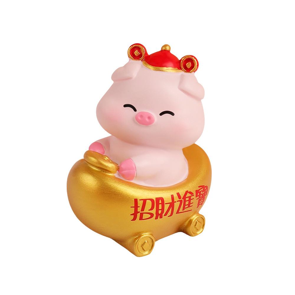 Zodiac Pig Creative Resin Figurine Decorative Gift For Celebrations And Festivals
